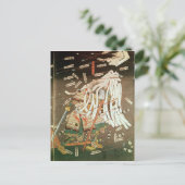 Carte Postale Le dernier support du clan de Kusanoki (Debout devant)