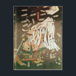 Carte Postale Le dernier support du clan de Kusanoki<br><div class="desc">Le dernier support du clan de Kusanoki,  la bataille de Shijo Nawate,  1348,  C. .1851 % pipe% par emplacement d'art d'Utagawa Kuniyoshi | : Victoria et Albert Museum,  nombre de collection japonais d'image de l'artiste | de Londres,  R-U | : XZL150454</div>