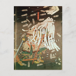 Carte Postale Le dernier support du clan de Kusanoki