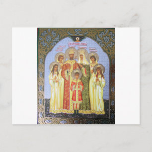 CARTE POSTALE LE DERNIER TZAR RUSSE ET LA FAMILLE