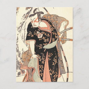 Carte Postale Le deuxième Nakamura Juzo comme un Samouraï de hau