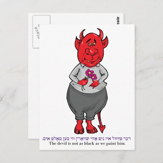 Carte Postale Le diable n'est pas aussi noir que nous le peignon (Devant / Derrière)