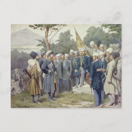Carte Postale Le dirigeant caucasien Shamil (Devant)