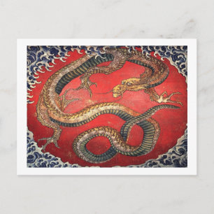 Carte Postale Le dragon de Hokusai