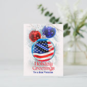 Carte Postale Le drapeau américain de Noël militaire aux anciens (Debout devant)