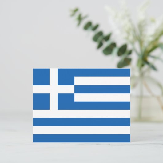 Carte Postale Le Drapeau de Grèce (Debout devant)