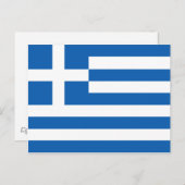 Carte Postale Le Drapeau de Grèce (Devant / Derrière)