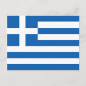 Carte Postale Le Drapeau de Grèce (Devant)