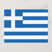 Carte Postale Le drapeau de la Grèce (Devant)