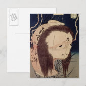 Carte Postale Le fantôme japonais (Devant / Derrière)