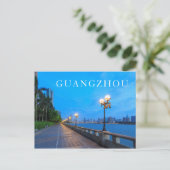Carte Postale Le front de mer de Guangzhou (Debout devant)