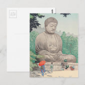 Carte Postale Le Grand Bouddha à Kamakura FUJISHIMA TAKEJI (Devant / Derrière)