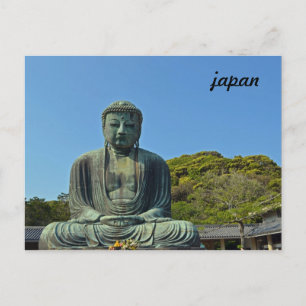 Carte Postale Le Grand Bouddha de Kamakura
