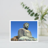 Carte Postale Le Grand Bouddha : Kamakura, Japon (Debout devant)