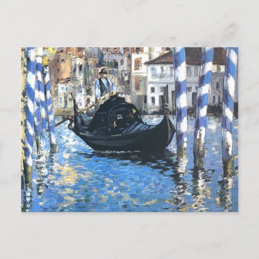 Carte Postale Le grand canal de Venise Edouard Manet (Devant)