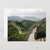 Carte Postale le grand mur de chine (Devant / Derrière)