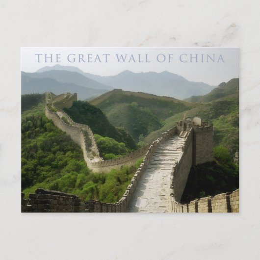 Carte Postale le grand mur de chine (Devant)