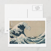 Carte Postale Le Grand Wave de Kanagawa (Devant / Derrière)