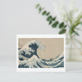 Carte Postale Le Grand Wave de Kanagawa (Debout devant)