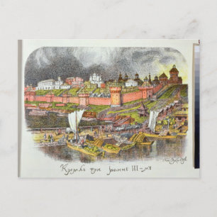 Carte Postale Le Kremlin de Moscou à l'époque du tsar Ivan III