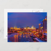 Carte Postale Le Kremlin de Moscou illuminé (Devant / Derrière)
