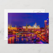 Carte Postale Le Kremlin de Moscou par une nuit d'hiver (Devant / Derrière)