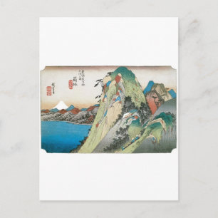 Carte Postale Le lac de Hakone, Japon, vers 1831-1834