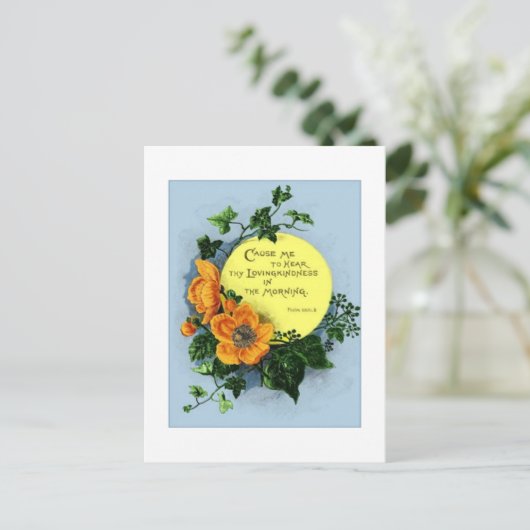 Carte Postale Le matin. (Debout devant)