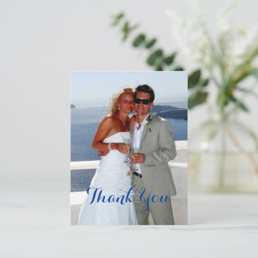Carte Postale Le Merci-cadeau Mariage de l'heureux couple (Debout devant)
