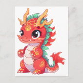 Carte Postale Le mignon dragon chinois (Devant)