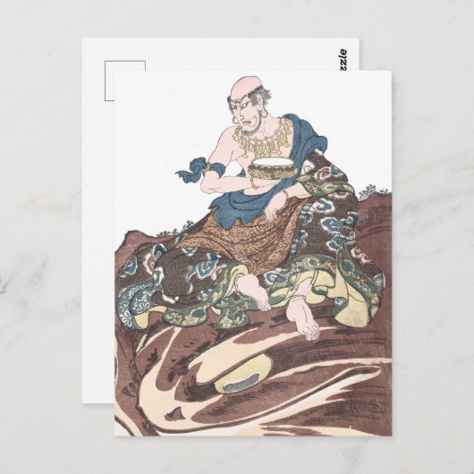 Carte Postale Le moine bouddhiste d'Ukiyo-e Immortel sur une têt (Devant / Derrière)