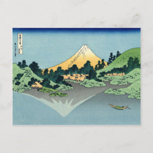 Carte Postale Le Mont Fuji se reflète dans le lac Kawaguchi, Hok