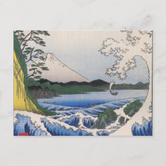 Carte Postale Le mont Fuji vu de l'eau vers les années 1800