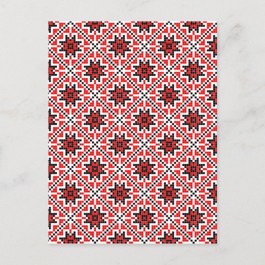 Carte Postale le motif traditionnel roumain du costume ethnique (Devant)