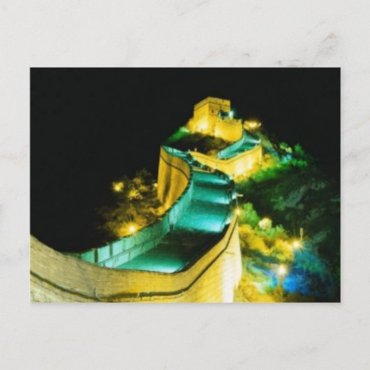 Carte Postale Le Mur De La Chine (Devant)