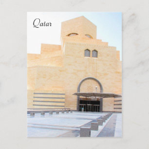 Carte Postale le musée doha qatar