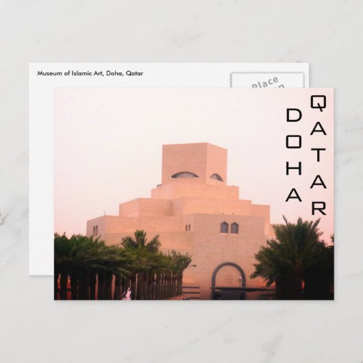Carte Postale le musée doha qatar (Devant / Derrière)