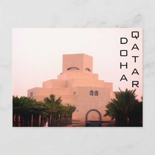 Carte Postale le musée doha qatar (Devant)