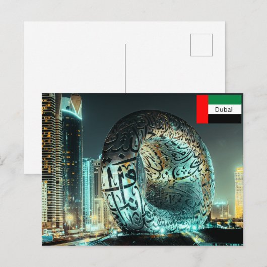 Carte Postale Le Musée du Futur à Dubaï (Devant / Derrière)