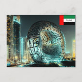 Carte Postale Le Musée du Futur à Dubaï (Devant)