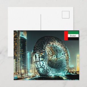 Carte Postale Le Musée du Futur à Dubaï