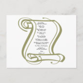 Carte Postale Le Notre Père (Devant)