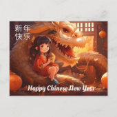 Carte Postale Le Nouvel An chinois Joyeux Embrace du Dragon (Devant)