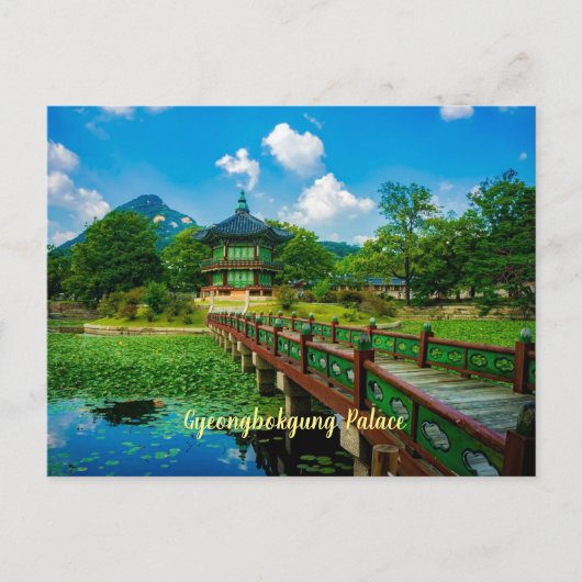 Carte Postale Le palais Gyeongbokgung, étiqueté. (Devant)