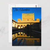 Carte Postale Le palais historique de Nasrid datant du XIVe sièc (Devant / Derrière)