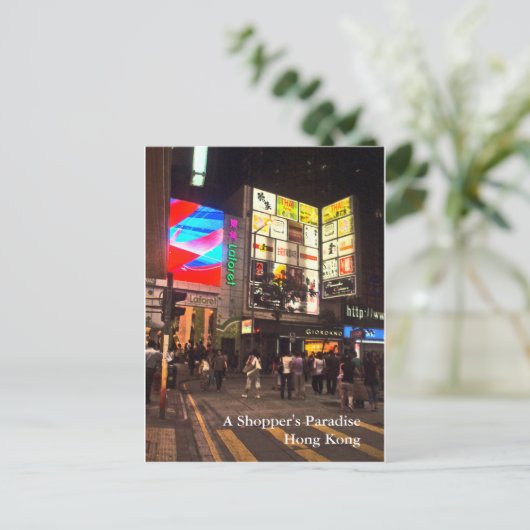 Carte Postale Le paradis d'un client, Hong Kong (Debout devant)