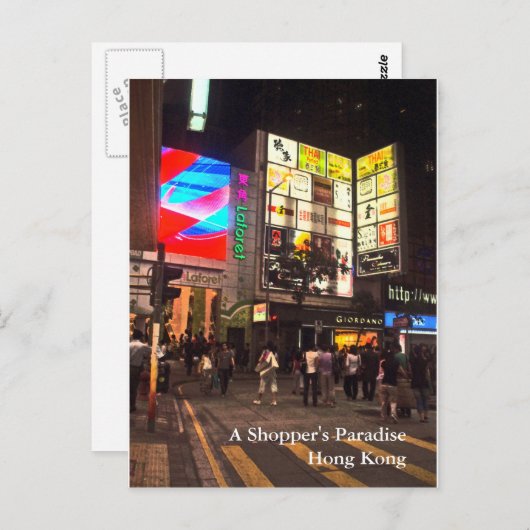 Carte Postale Le paradis d'un client, Hong Kong (Devant / Derrière)