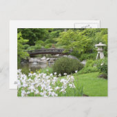 Carte Postale Le parc Setagaya (Devant / Derrière)