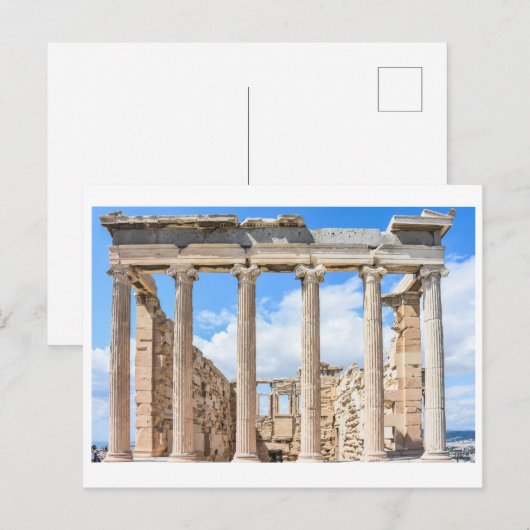 Carte Postale Le Parthénon (Devant / Derrière)