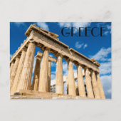 Carte Postale Le Parthénon Grèce (Devant)